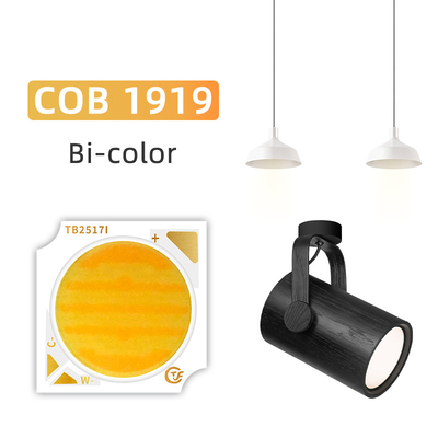 18W 25W 듀얼 컬러 COB LED 칩 2800k 6500k 1919 LED COB 조절 사진 램프